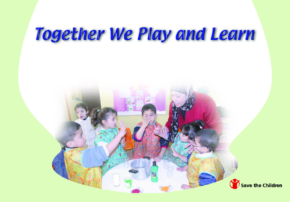Together we play and learn